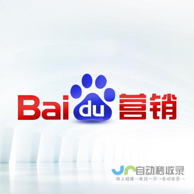丹东SEO优化服务：提升网站排名，引爆线上效益
