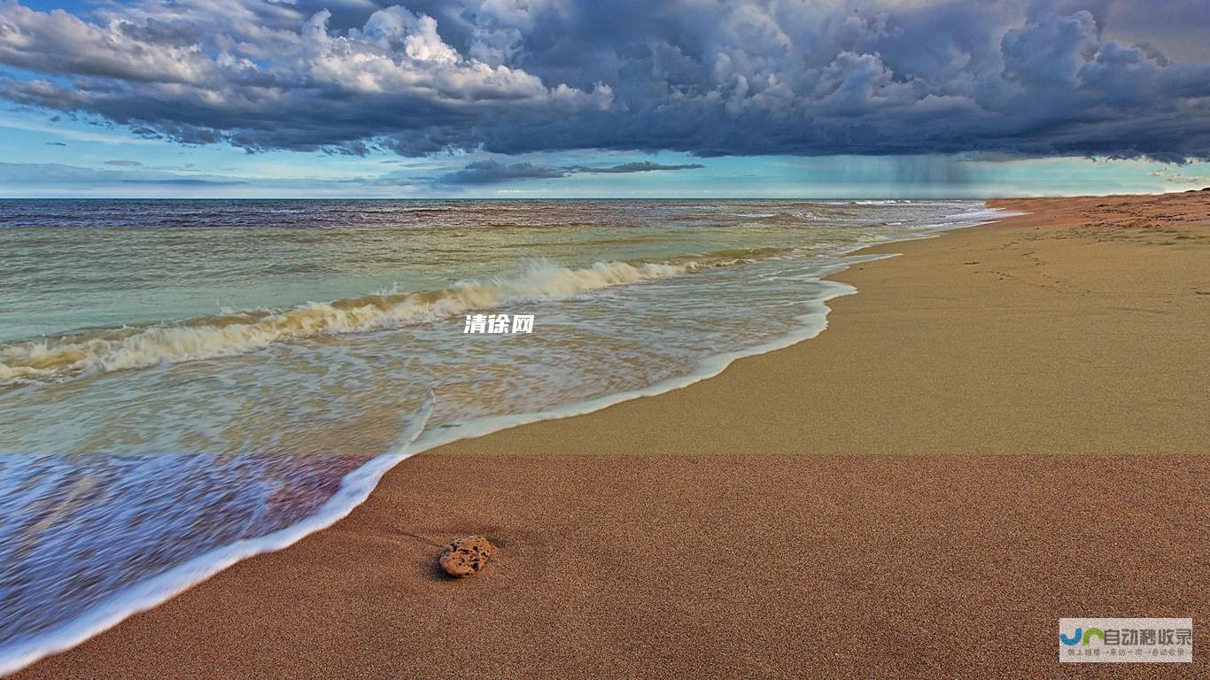 清徐网