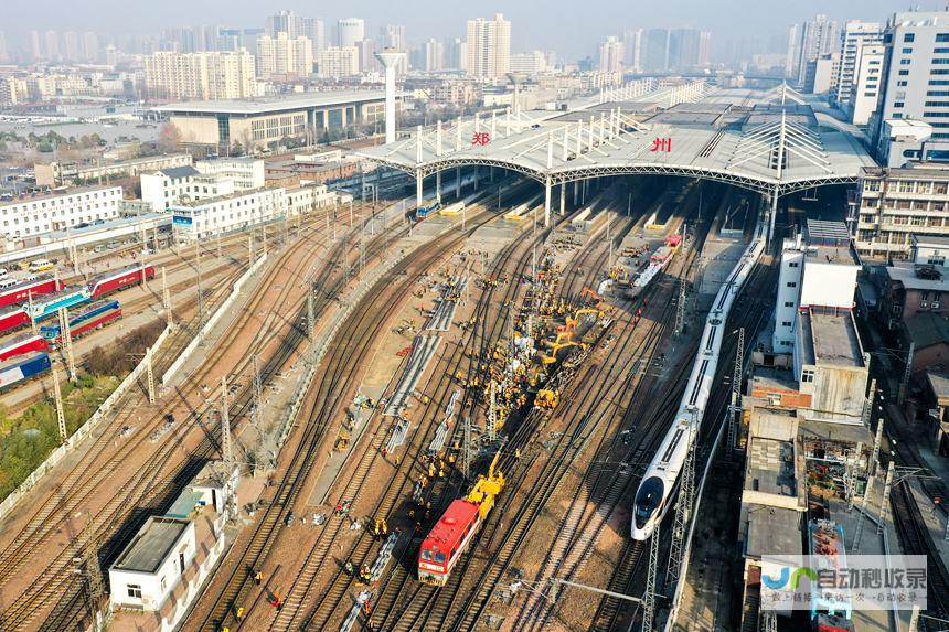 郑州建站：全方位网站建设服务，助您网络成功