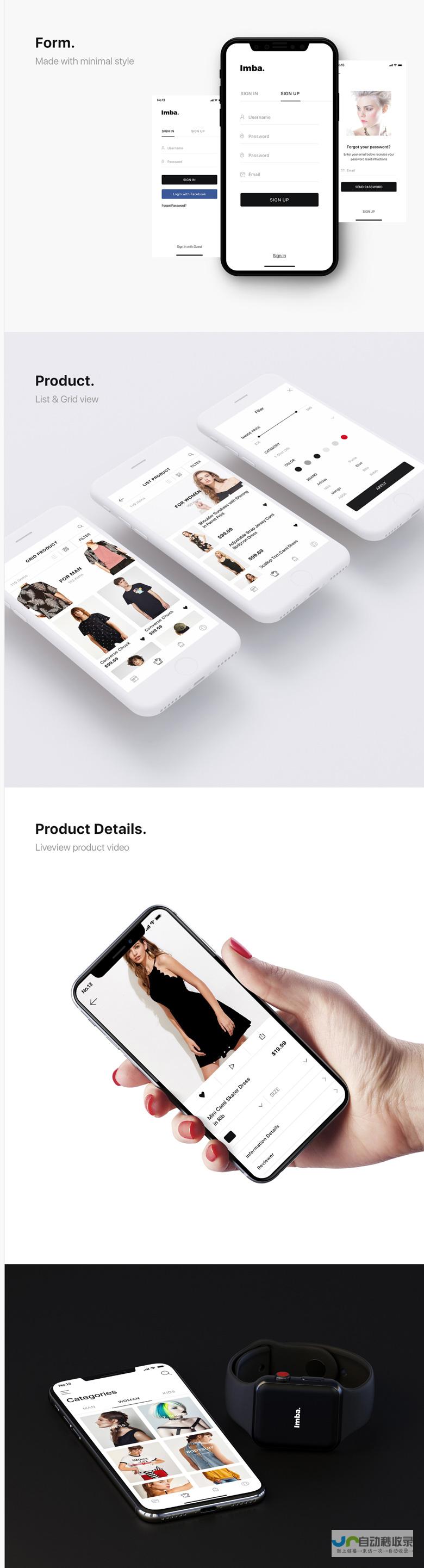 手机网页开发全面指南