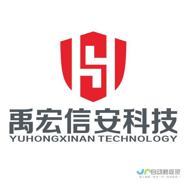 梧州专业网站建设服务：提升企业形象，助力梧州商家发展壮大