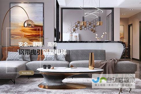 宁波专业网站设计服务：助您在互联网时代脱颖而出