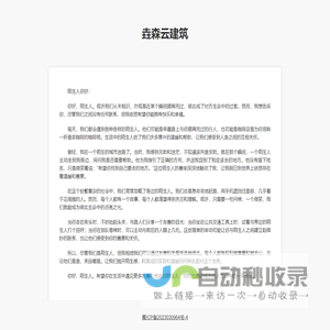 至尊手游网 - 好玩的手机网游_最新手机游戏排行榜