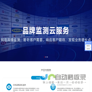 上海奥煌轴承有限公司 - 咨询·采购·集成·安装·售后·外包
