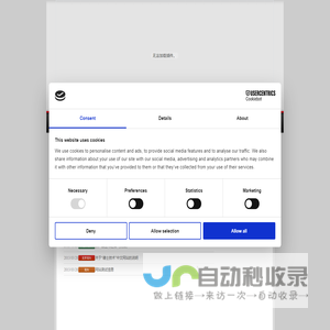 【学课在线】-考证网校培训,学历提升「专注职业教育」